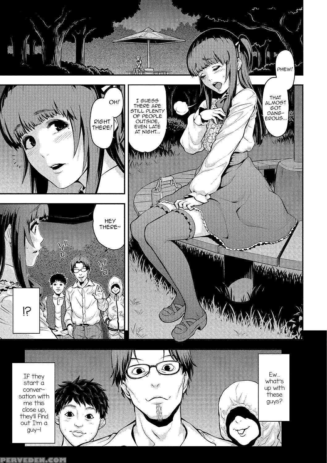 [anthology] Gekkan Web Otoko No Ko-llection! S Vol. 01 Dmm Tokubetsu Ban [english] [mysterymeat3] [digital] 1