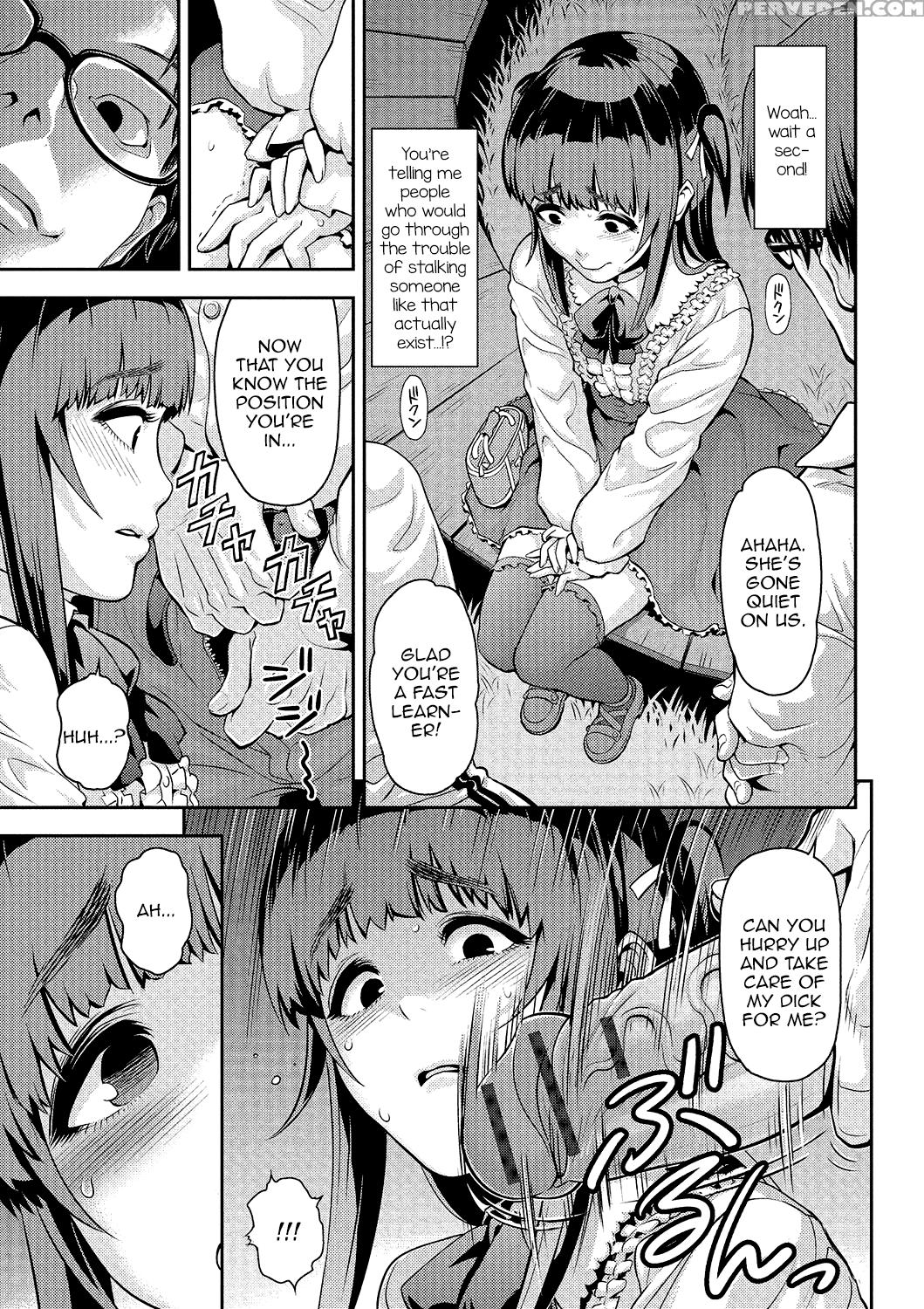 [anthology] Gekkan Web Otoko No Ko-llection! S Vol. 01 Dmm Tokubetsu Ban [english] [mysterymeat3] [digital] 1