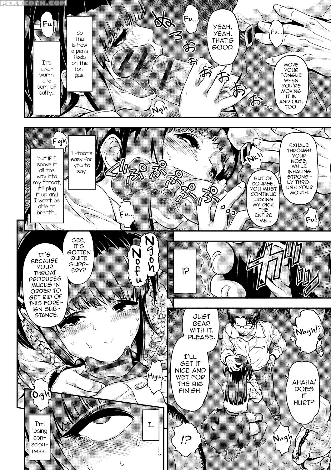 [anthology] Gekkan Web Otoko No Ko-llection! S Vol. 01 Dmm Tokubetsu Ban [english] [mysterymeat3] [digital] 1
