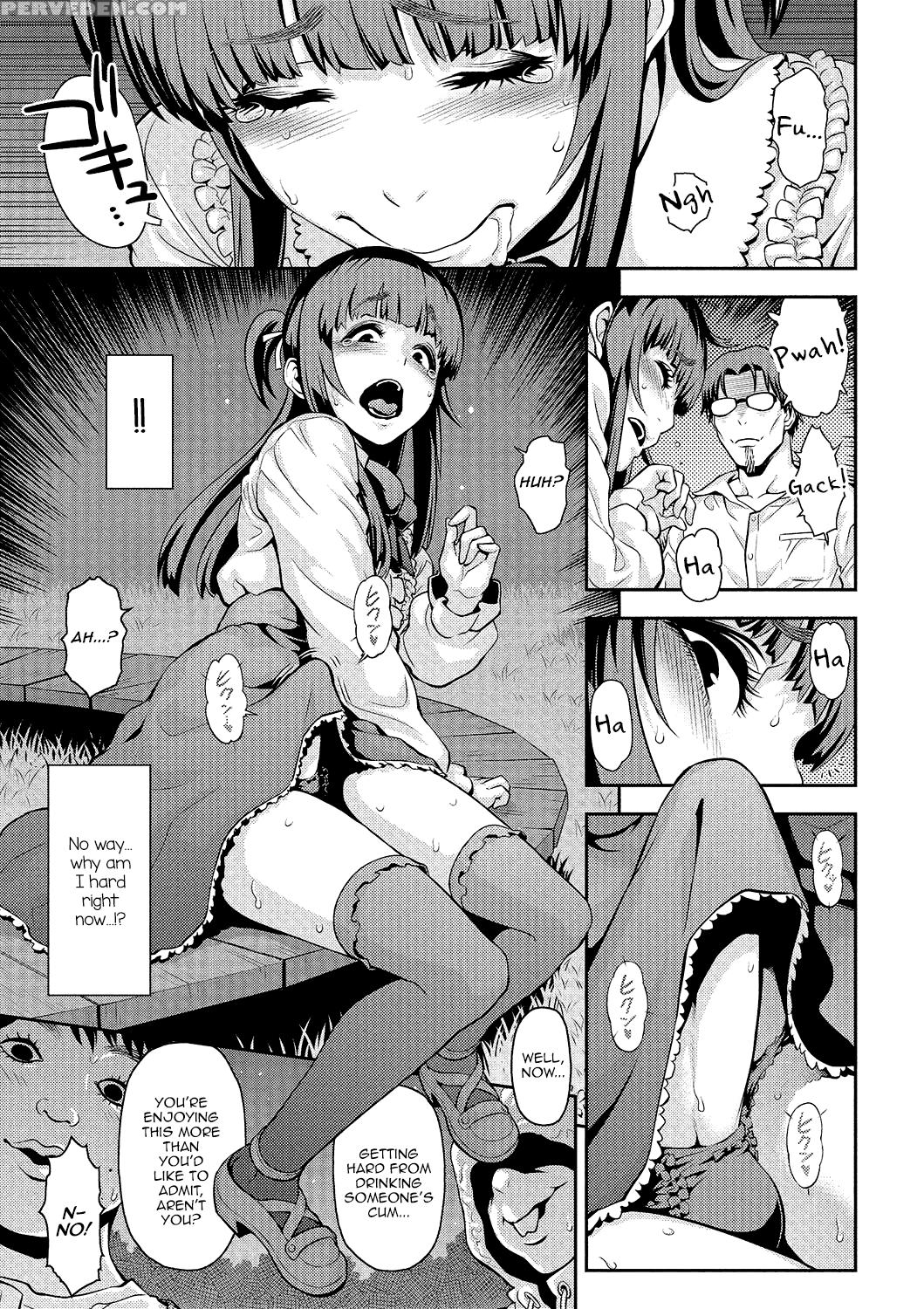 [anthology] Gekkan Web Otoko No Ko-llection! S Vol. 01 Dmm Tokubetsu Ban [english] [mysterymeat3] [digital] 1