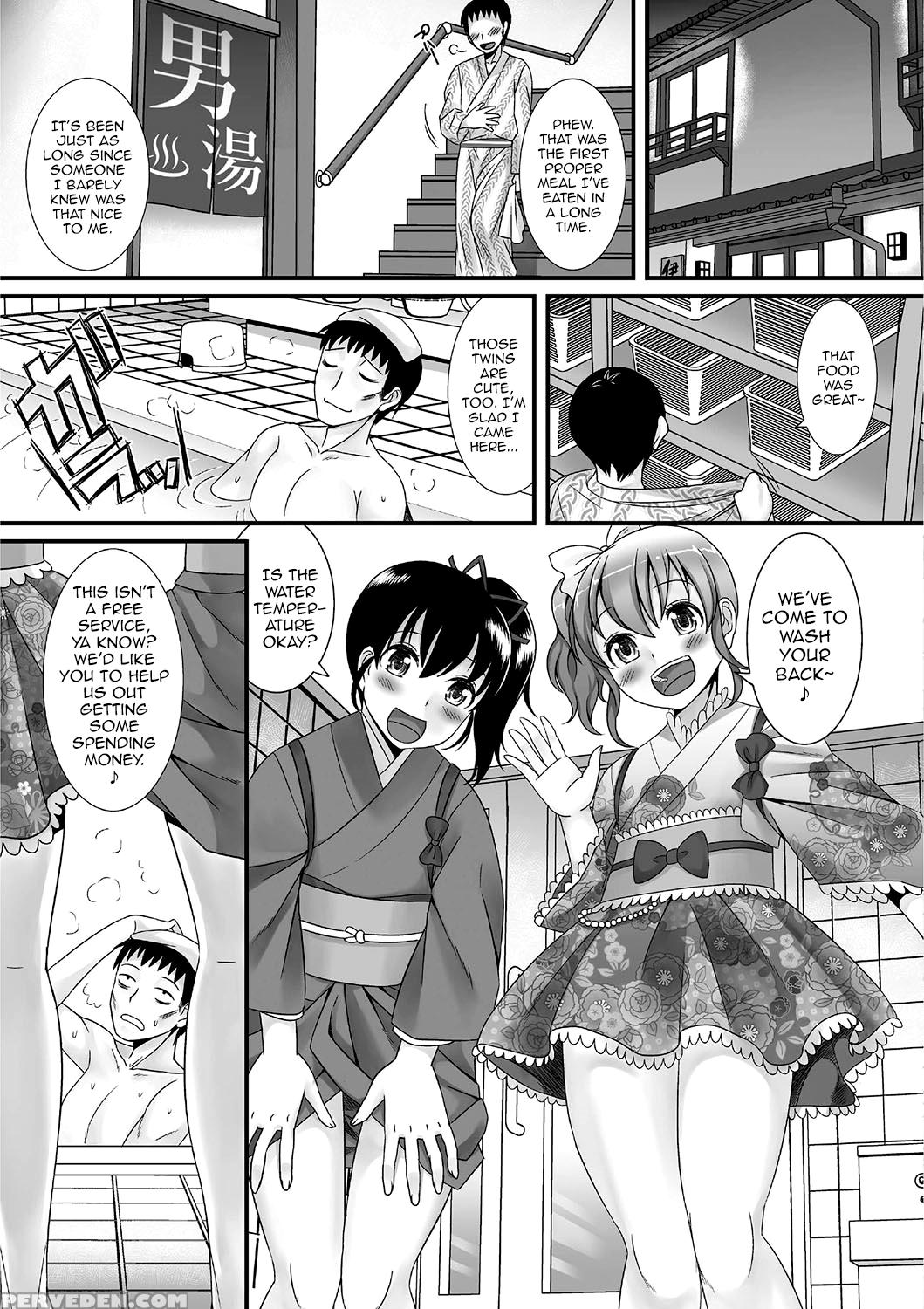 [anthology] Gekkan Web Otoko No Ko-llection! S Vol. 01 Dmm Tokubetsu Ban [english] [mysterymeat3] [digital] 1