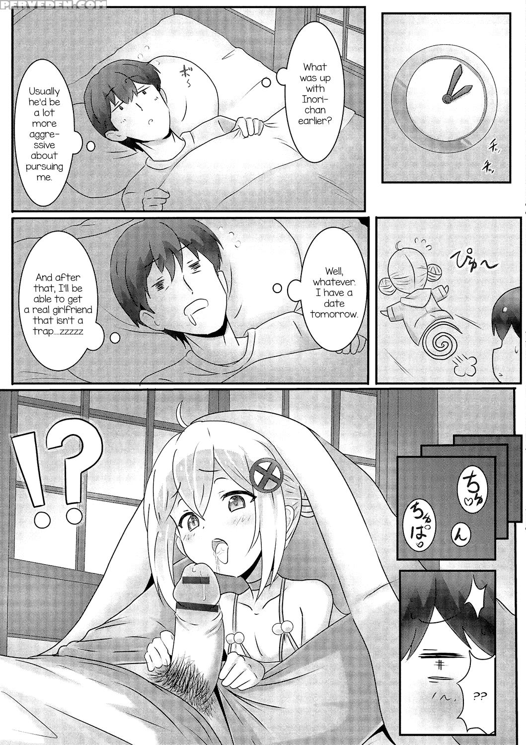 [anthology] Gekkan Web Otoko No Ko-llection! S Vol. 01 Dmm Tokubetsu Ban [english] [mysterymeat3] [digital] 1