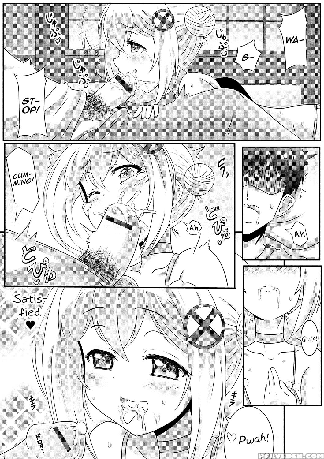 [anthology] Gekkan Web Otoko No Ko-llection! S Vol. 01 Dmm Tokubetsu Ban [english] [mysterymeat3] [digital] 1