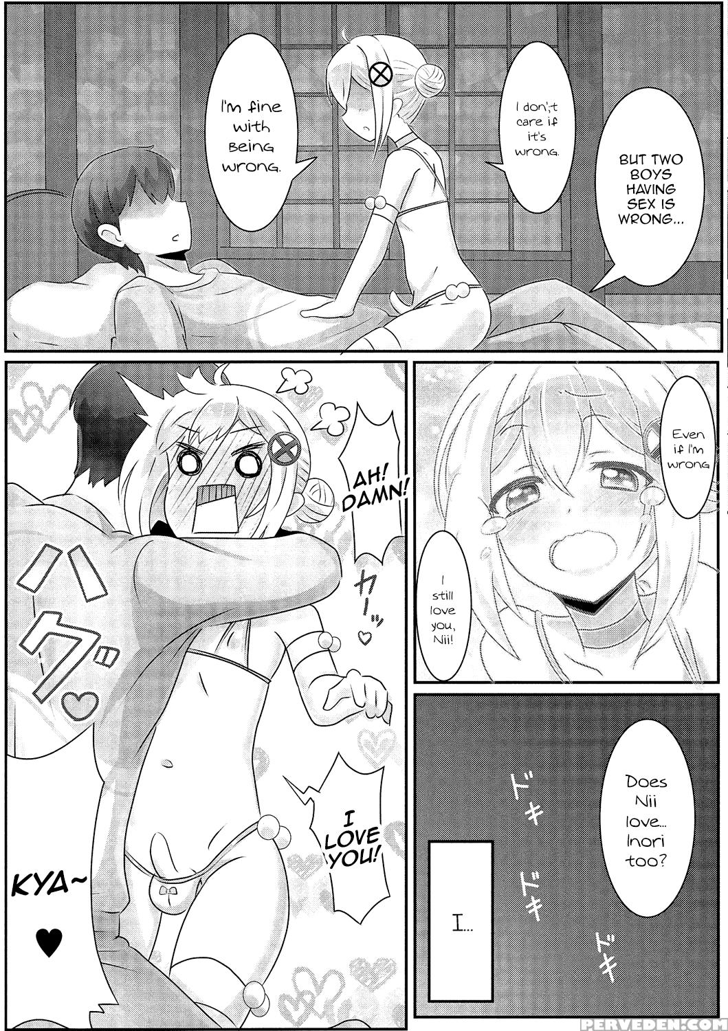 [anthology] Gekkan Web Otoko No Ko-llection! S Vol. 01 Dmm Tokubetsu Ban [english] [mysterymeat3] [digital] 1