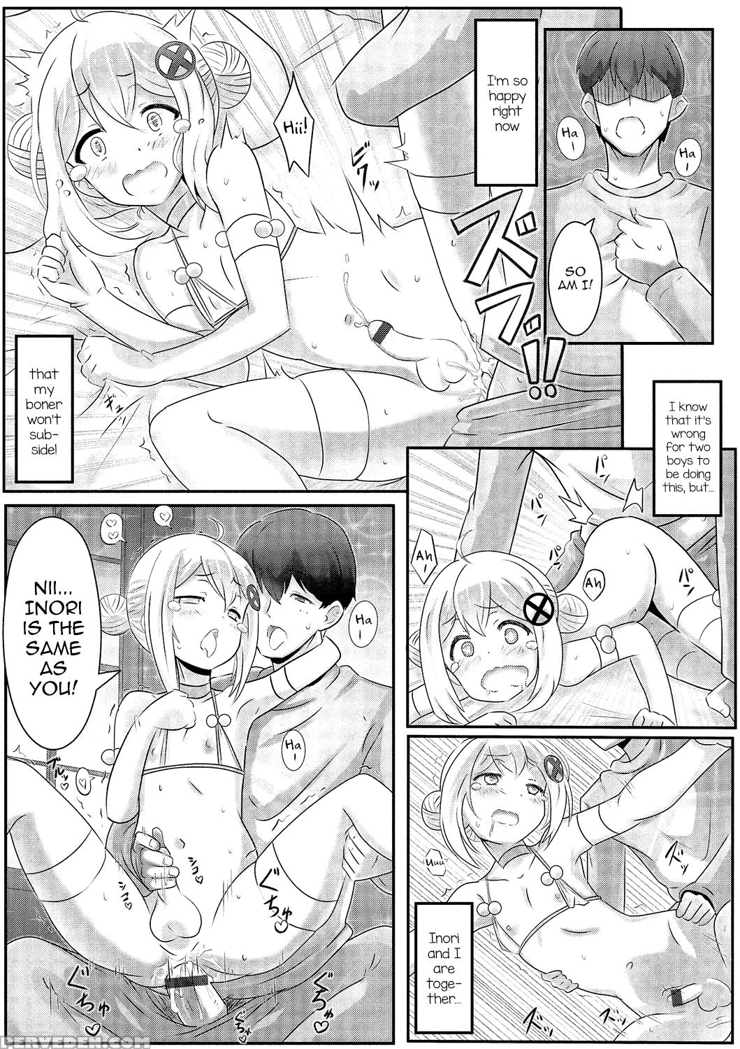 [anthology] Gekkan Web Otoko No Ko-llection! S Vol. 01 Dmm Tokubetsu Ban [english] [mysterymeat3] [digital] 1