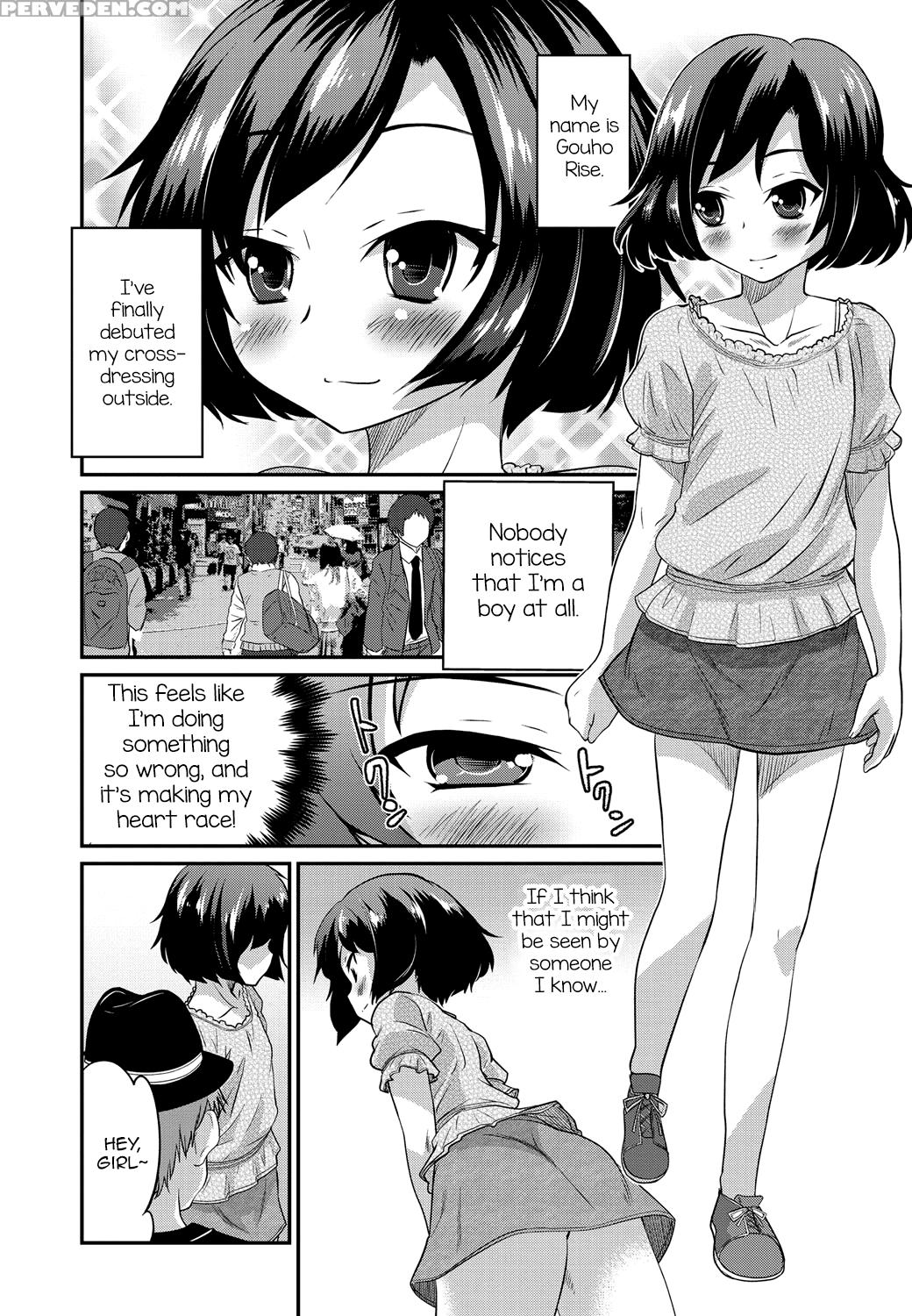 [anthology] Gekkan Web Otoko No Ko-llection! S Vol. 01 Dmm Tokubetsu Ban [english] [mysterymeat3] [digital] 1