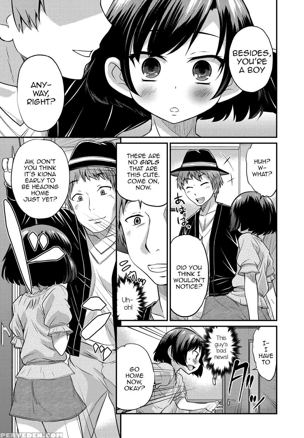 [anthology] Gekkan Web Otoko No Ko-llection! S Vol. 01 Dmm Tokubetsu Ban [english] [mysterymeat3] [digital] 1