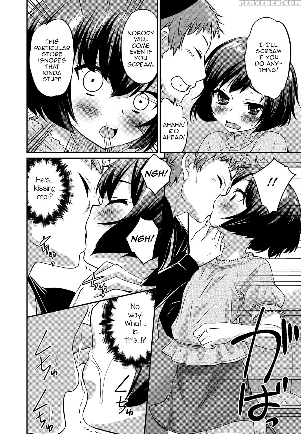 [anthology] Gekkan Web Otoko No Ko-llection! S Vol. 01 Dmm Tokubetsu Ban [english] [mysterymeat3] [digital] 1