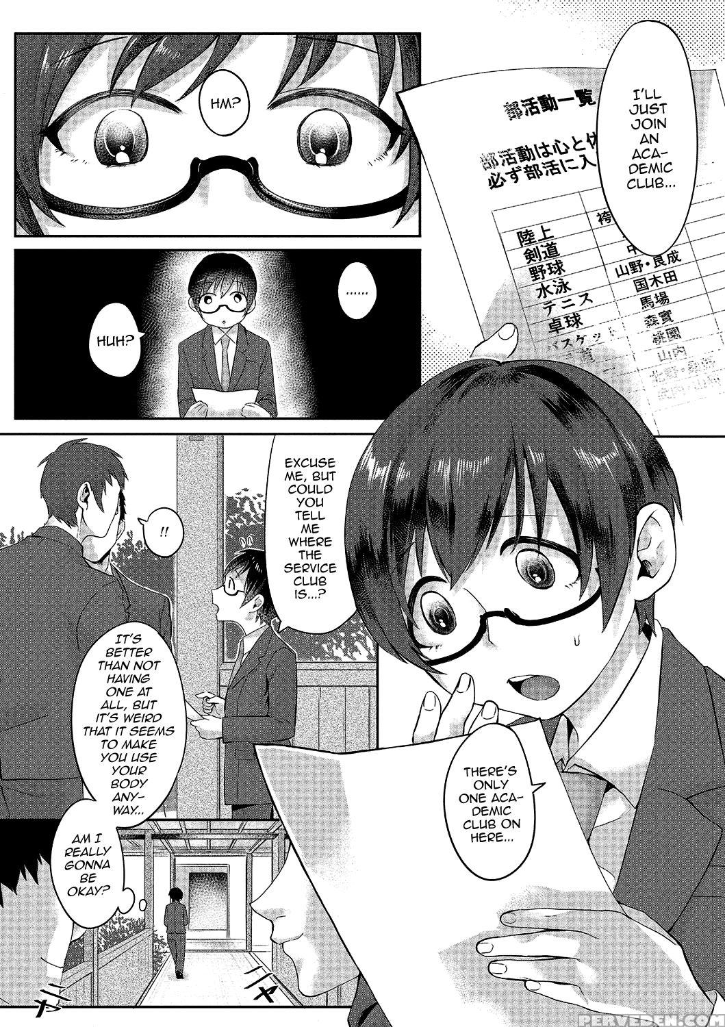 [anthology] Gekkan Web Otoko No Ko-llection! S Vol. 02 [english] [mysterymeat3] [digital] 1