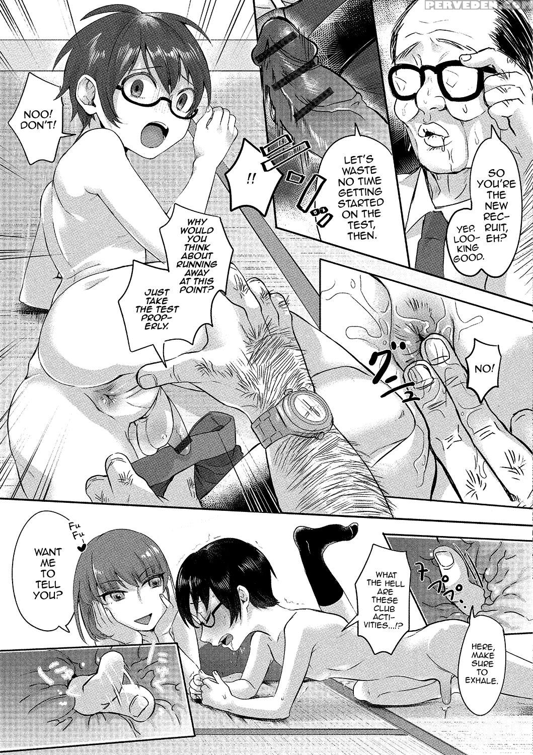 [anthology] Gekkan Web Otoko No Ko-llection! S Vol. 02 [english] [mysterymeat3] [digital] 1