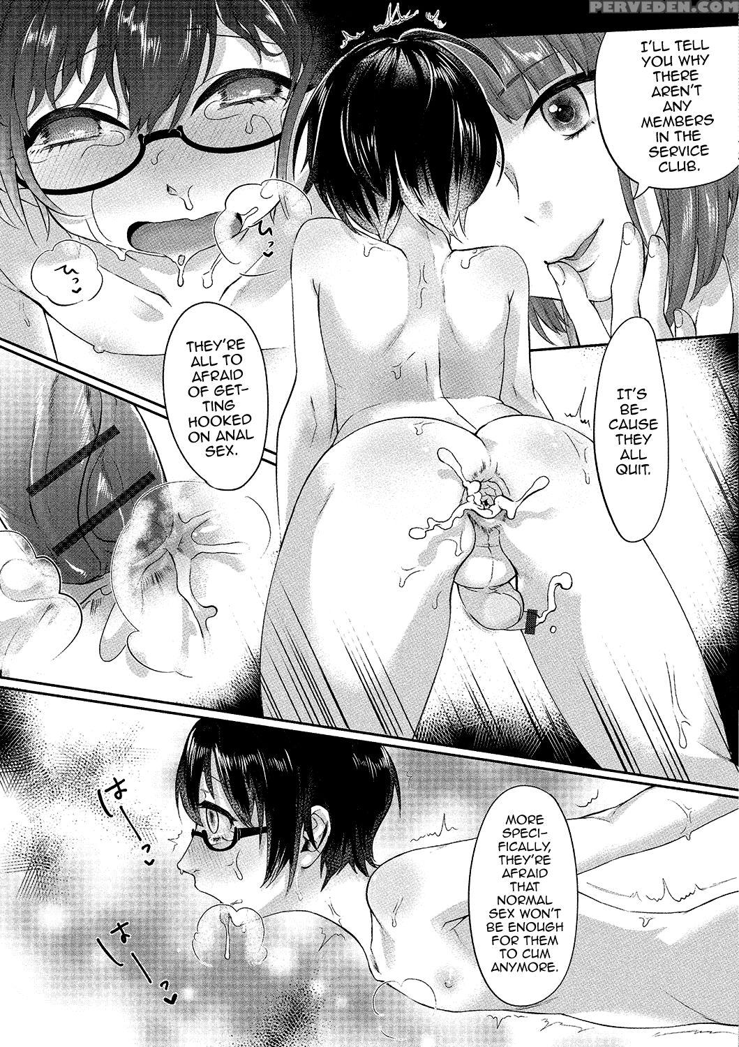 [anthology] Gekkan Web Otoko No Ko-llection! S Vol. 02 [english] [mysterymeat3] [digital] 1