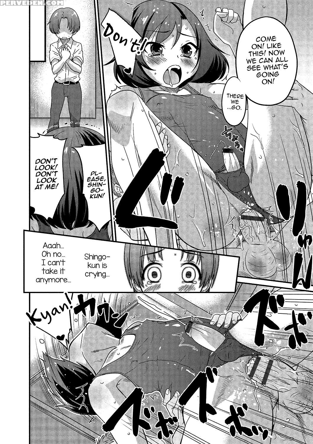 [anthology] Gekkan Web Otoko No Ko-llection! S Vol. 02 [english] [mysterymeat3] [digital] 1