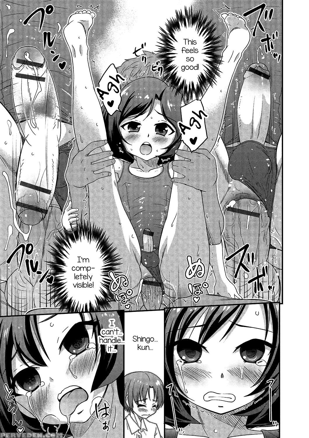 [anthology] Gekkan Web Otoko No Ko-llection! S Vol. 02 [english] [mysterymeat3] [digital] 1