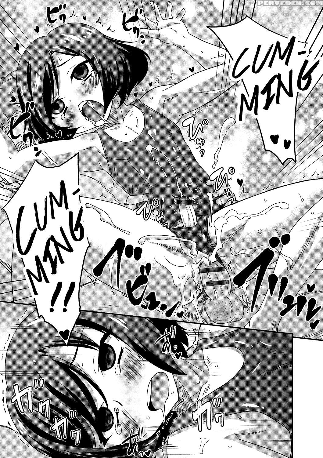 [anthology] Gekkan Web Otoko No Ko-llection! S Vol. 02 [english] [mysterymeat3] [digital] 1