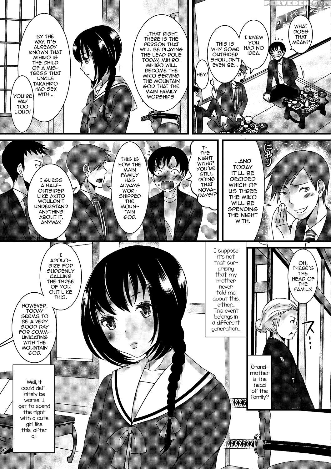 [anthology] Gekkan Web Otoko No Ko-llection! S Vol. 02 [english] [mysterymeat3] [digital] 1