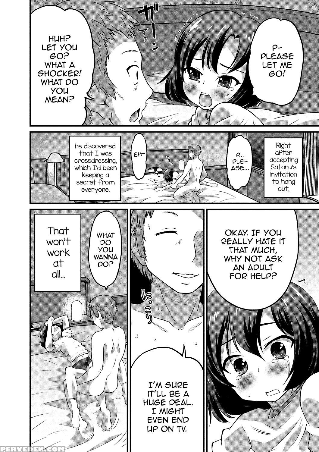 [anthology] Gekkan Web Otoko No Ko-llection! S Vol. 02 [english] [mysterymeat3] [digital] 1