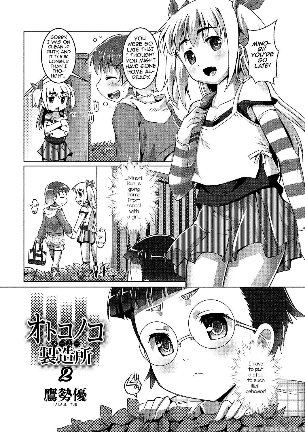 [anthology] Gekkan Web Otoko No Ko-llection! S Vol. 02 [english] [mysterymeat3] [digital] 1