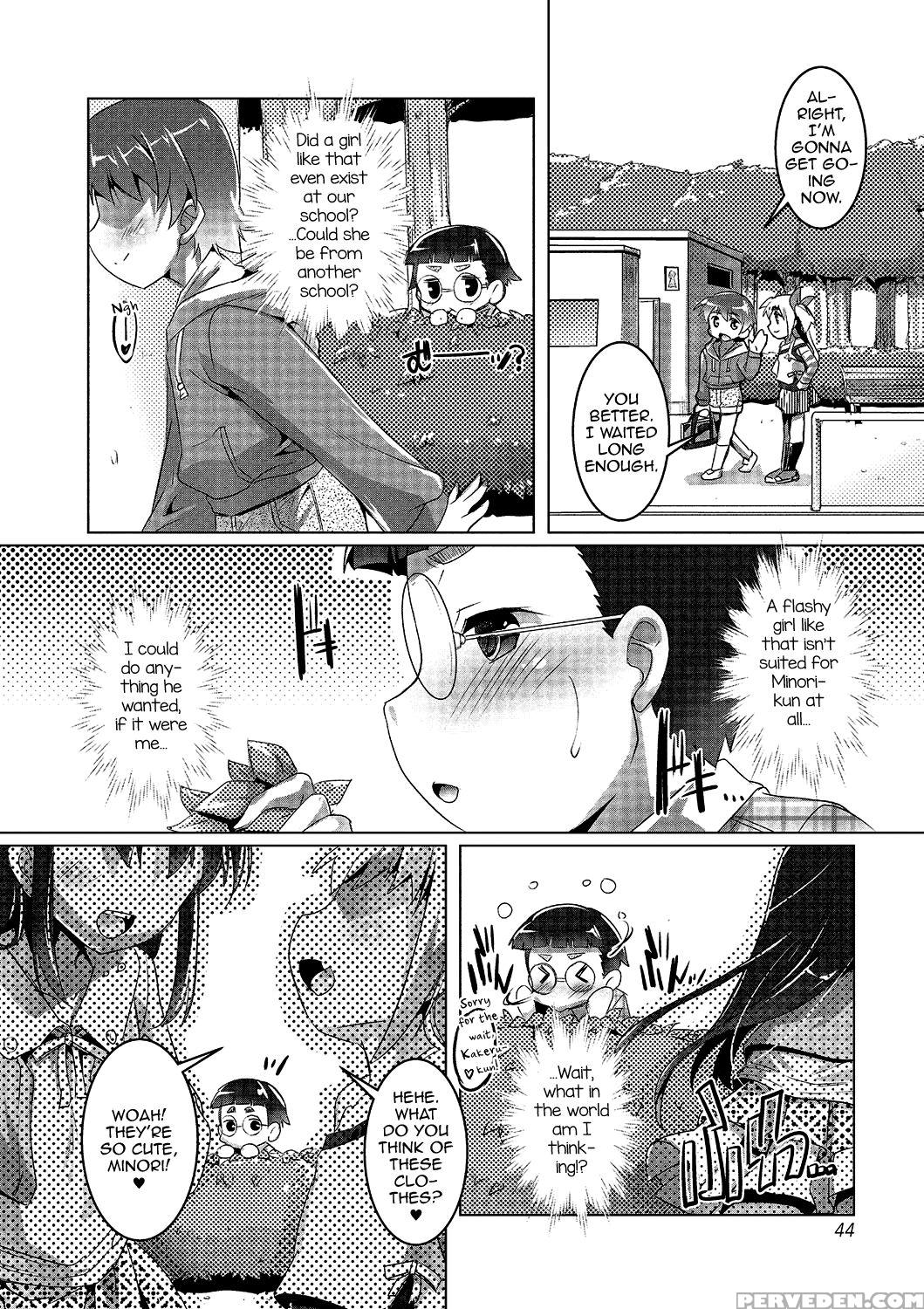 [anthology] Gekkan Web Otoko No Ko-llection! S Vol. 02 [english] [mysterymeat3] [digital] 1