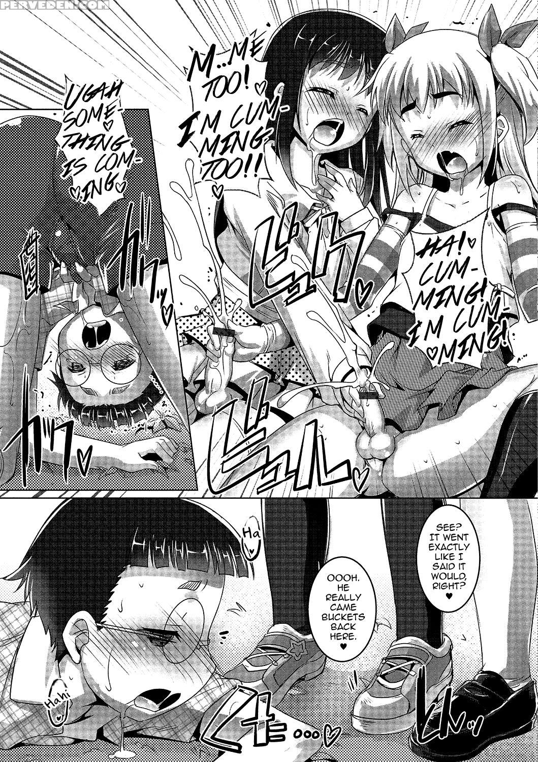 [anthology] Gekkan Web Otoko No Ko-llection! S Vol. 02 [english] [mysterymeat3] [digital] 1