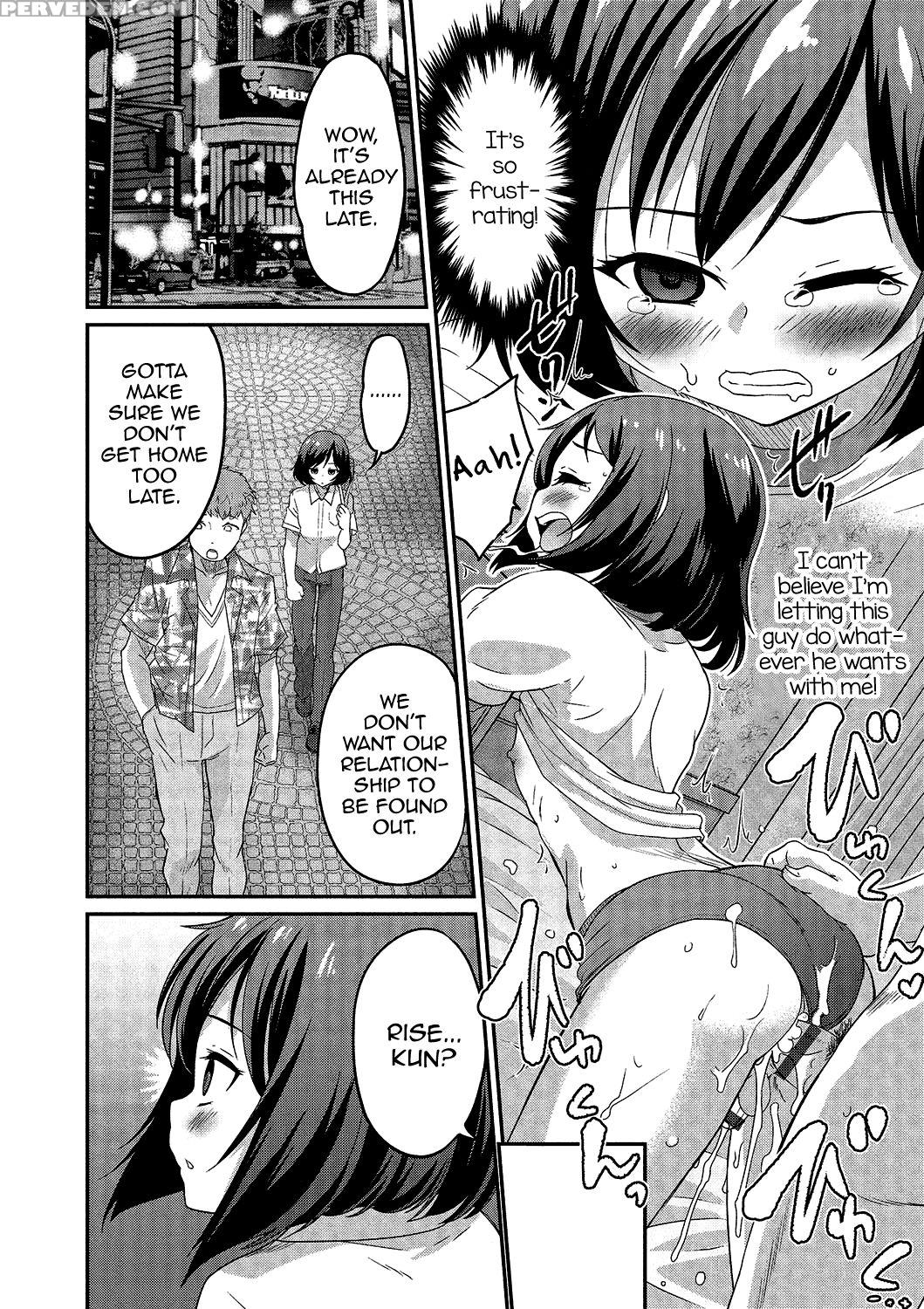[anthology] Gekkan Web Otoko No Ko-llection! S Vol. 02 [english] [mysterymeat3] [digital] 1