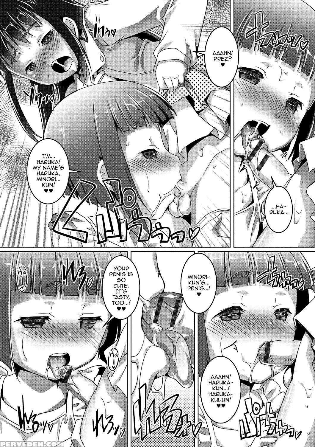 [anthology] Gekkan Web Otoko No Ko-llection! S Vol. 02 [english] [mysterymeat3] [digital] 1