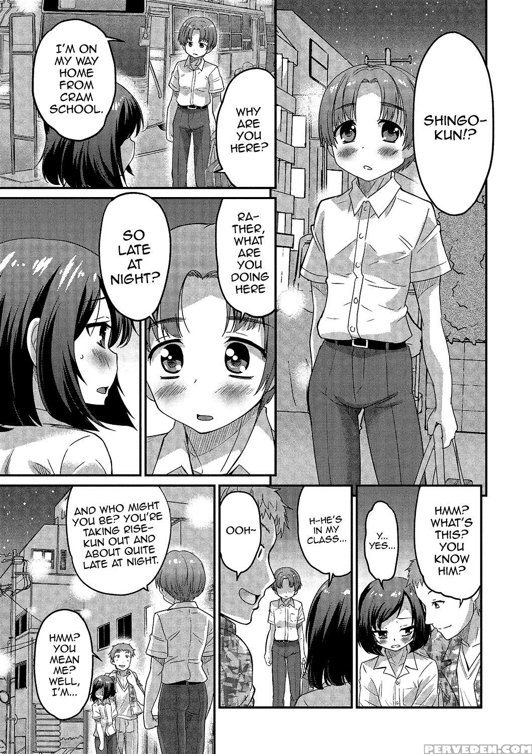 [anthology] Gekkan Web Otoko No Ko-llection! S Vol. 02 [english] [mysterymeat3] [digital] 1