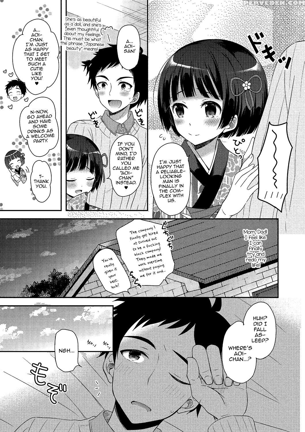 [anthology] Gekkan Web Otoko No Ko-llection! S Vol. 02 [english] [mysterymeat3] [digital] 1