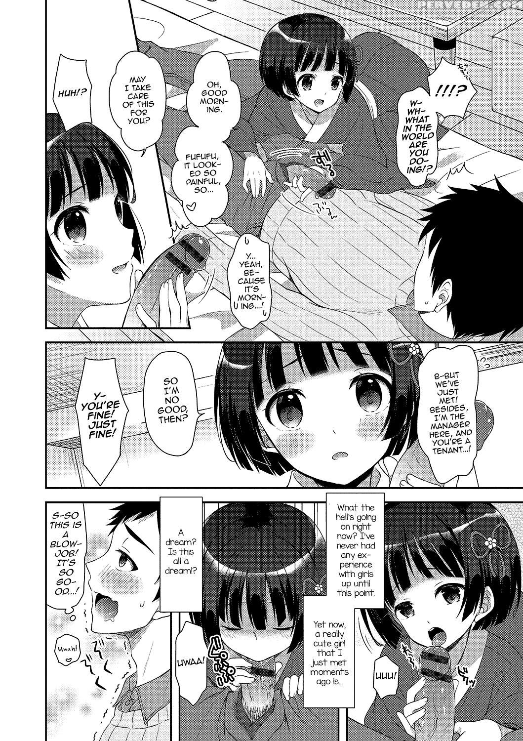 [anthology] Gekkan Web Otoko No Ko-llection! S Vol. 02 [english] [mysterymeat3] [digital] 1