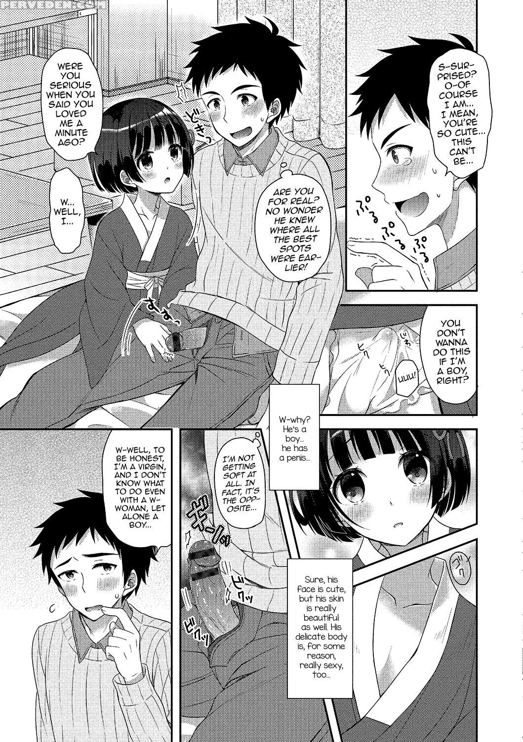[anthology] Gekkan Web Otoko No Ko-llection! S Vol. 02 [english] [mysterymeat3] [digital] 1