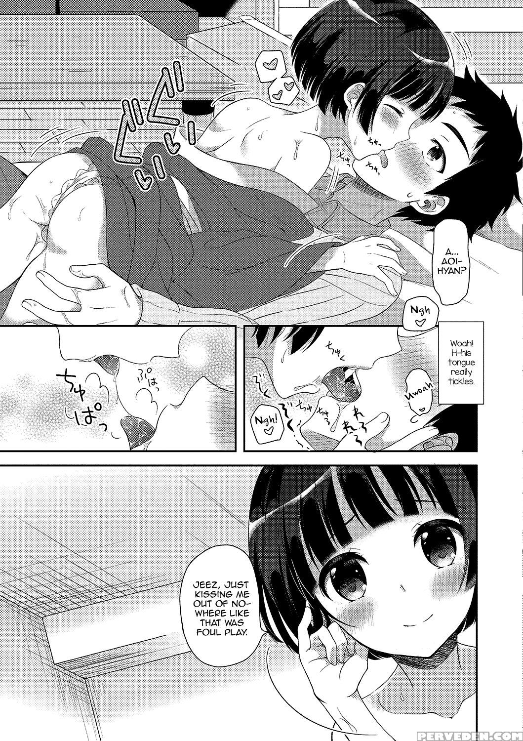 [anthology] Gekkan Web Otoko No Ko-llection! S Vol. 02 [english] [mysterymeat3] [digital] 1