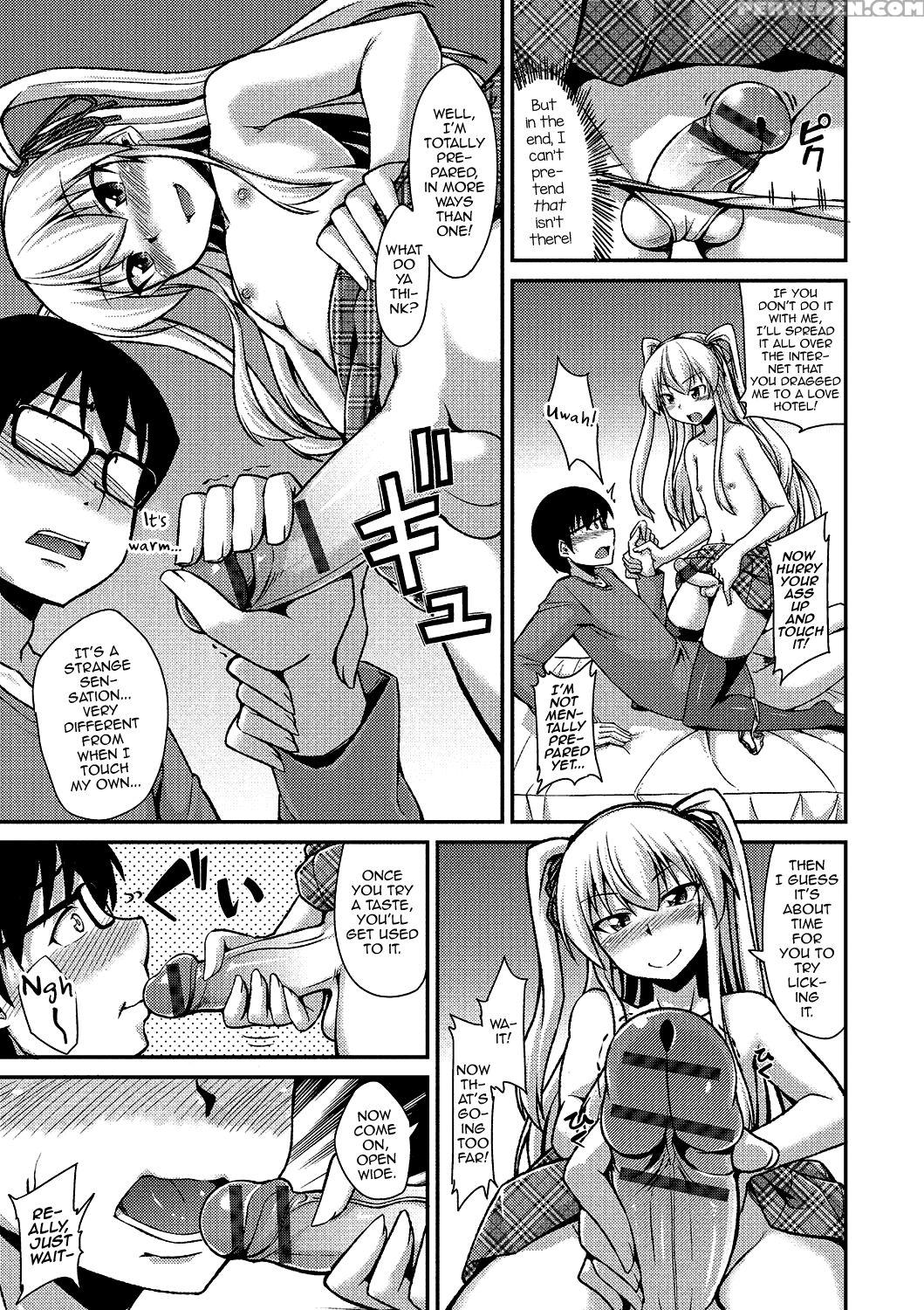 [anthology] Gekkan Web Otoko No Ko-llection! S Vol. 02 [english] [mysterymeat3] [digital] 1