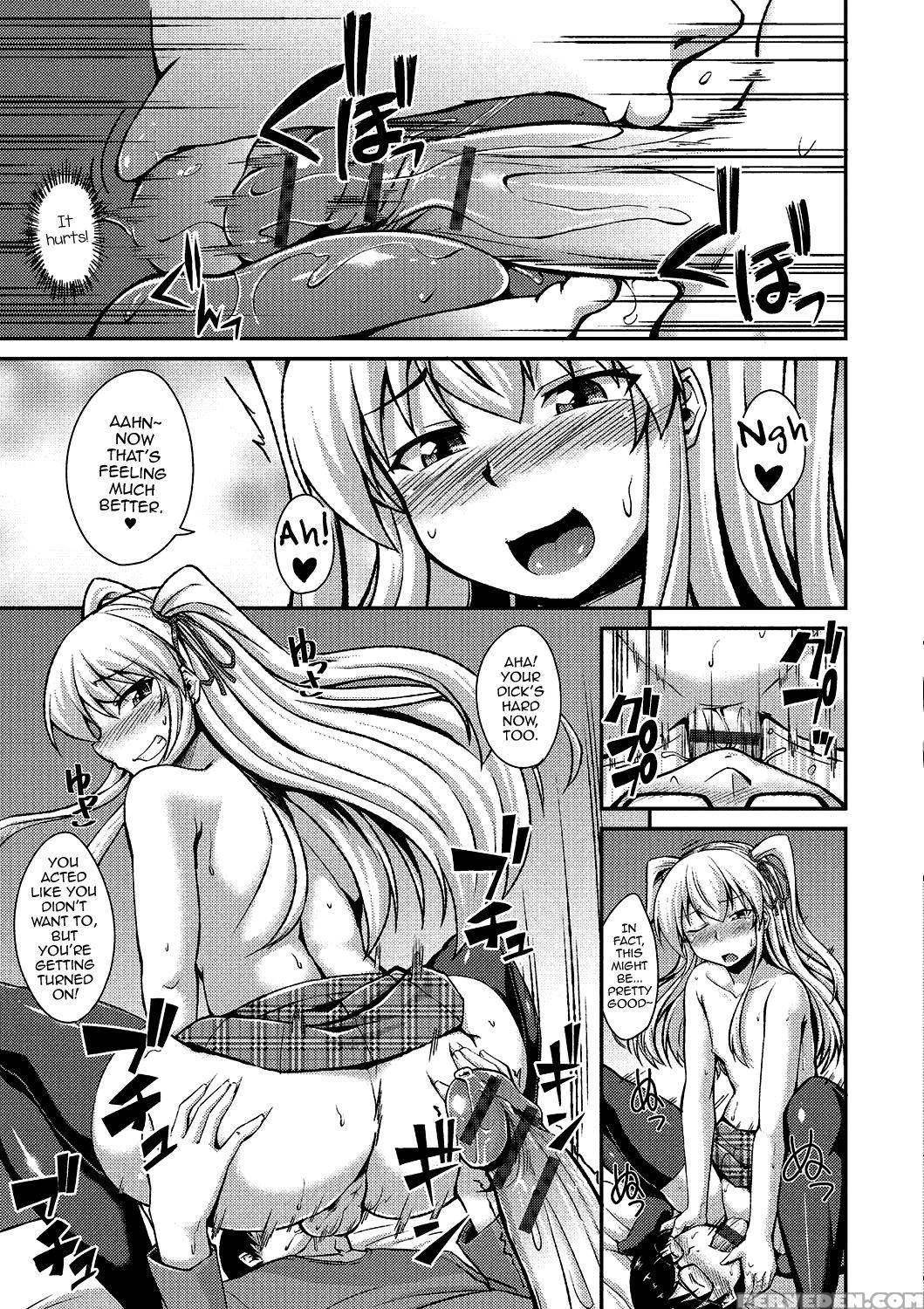 [anthology] Gekkan Web Otoko No Ko-llection! S Vol. 02 [english] [mysterymeat3] [digital] 1