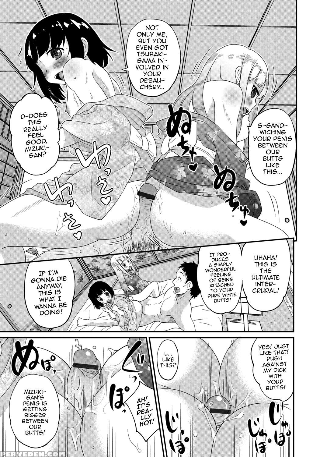 [anthology] Gekkan Web Otoko No Ko-llection! S Vol. 06 [english] [mysterymeat3] [digital] 1