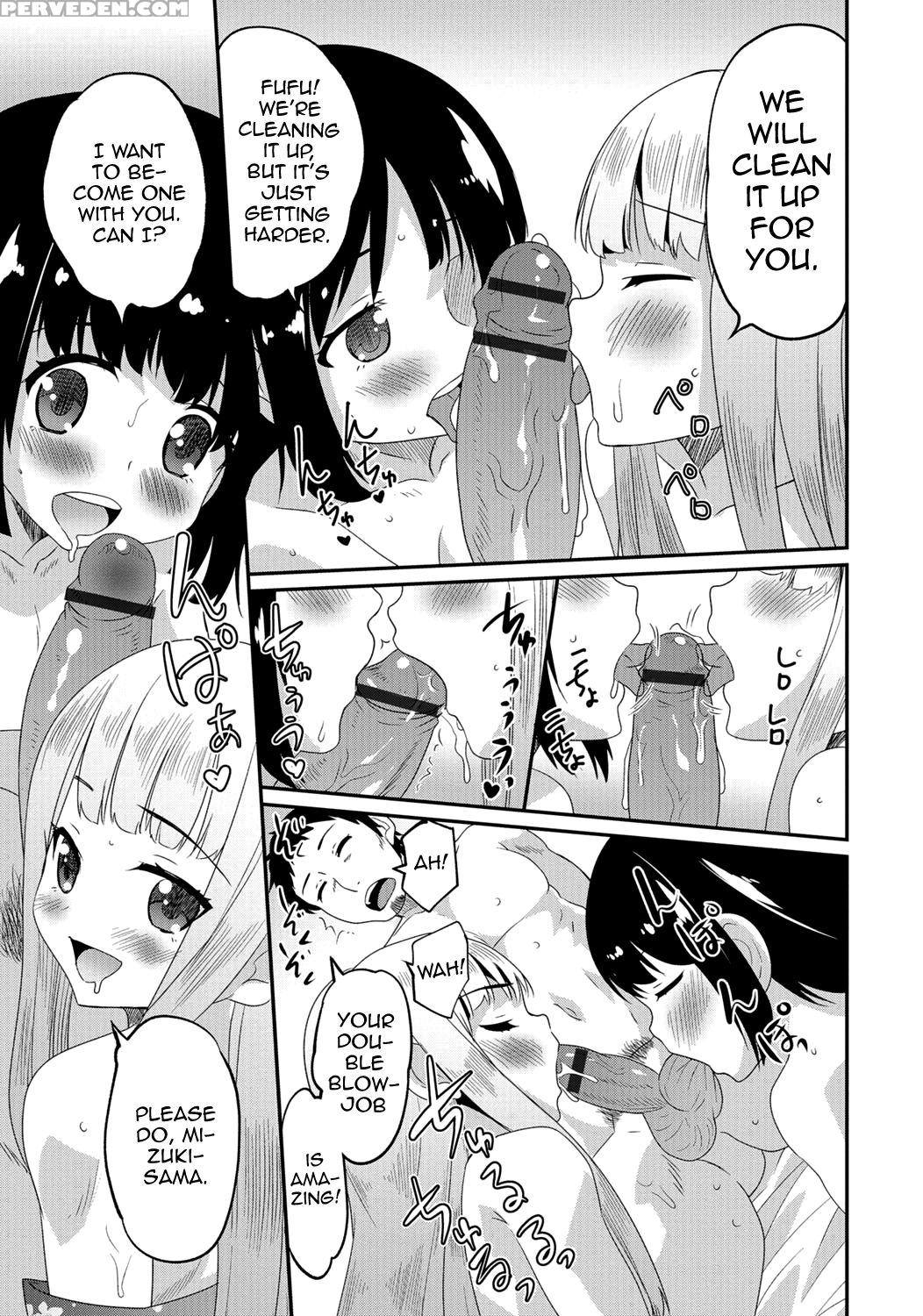 [anthology] Gekkan Web Otoko No Ko-llection! S Vol. 06 [english] [mysterymeat3] [digital] 1