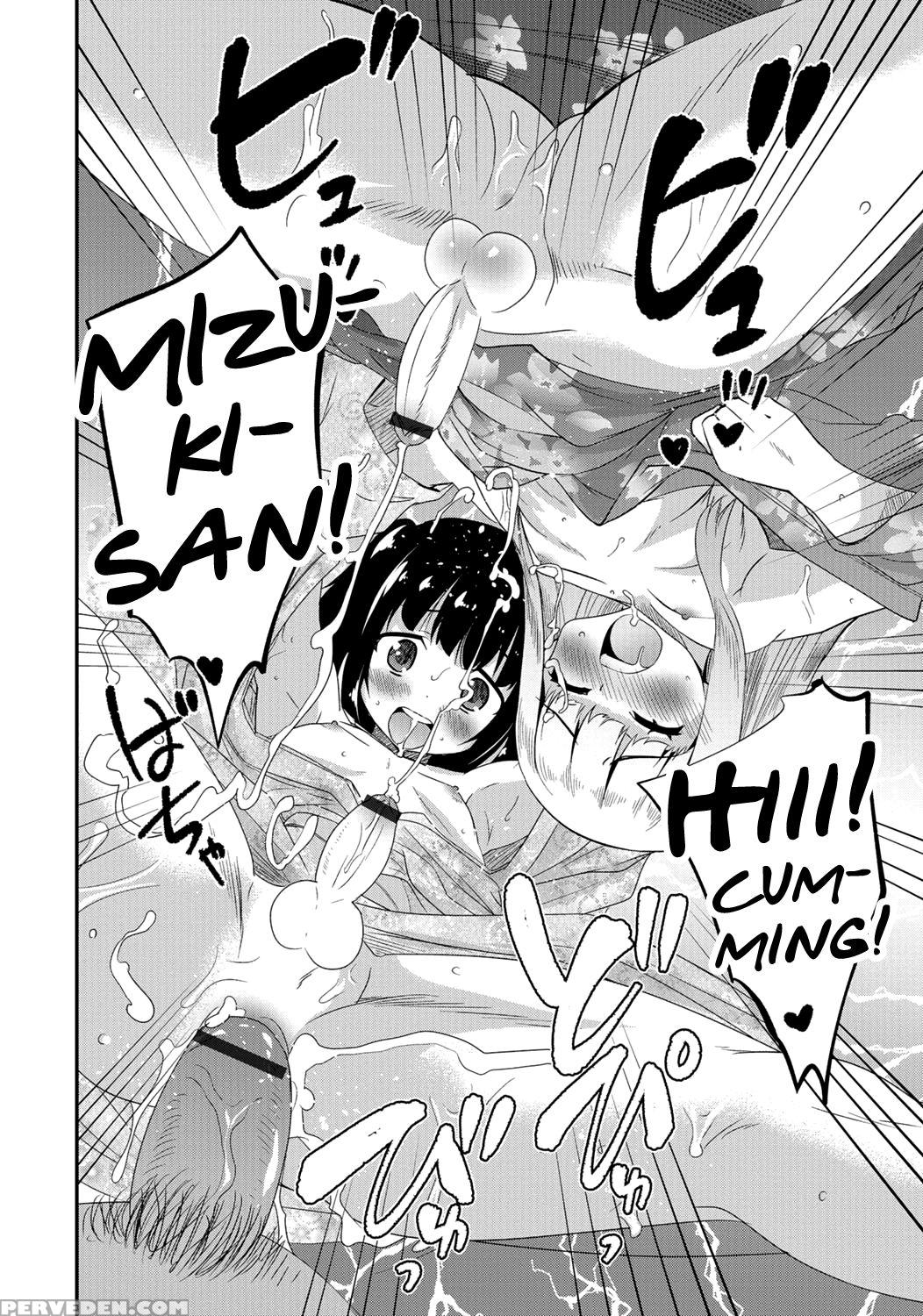 [anthology] Gekkan Web Otoko No Ko-llection! S Vol. 06 [english] [mysterymeat3] [digital] 1