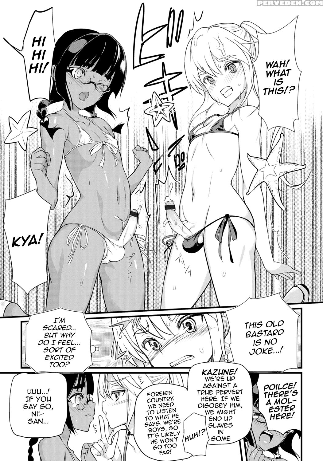 [anthology] Gekkan Web Otoko No Ko-llection! S Vol. 06 [english] [mysterymeat3] [digital] 1