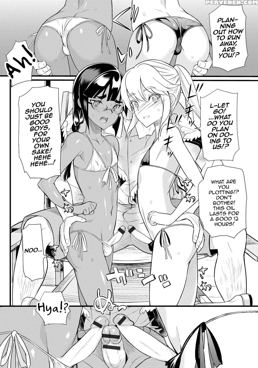 [anthology] Gekkan Web Otoko No Ko-llection! S Vol. 06 [english] [mysterymeat3] [digital] 1