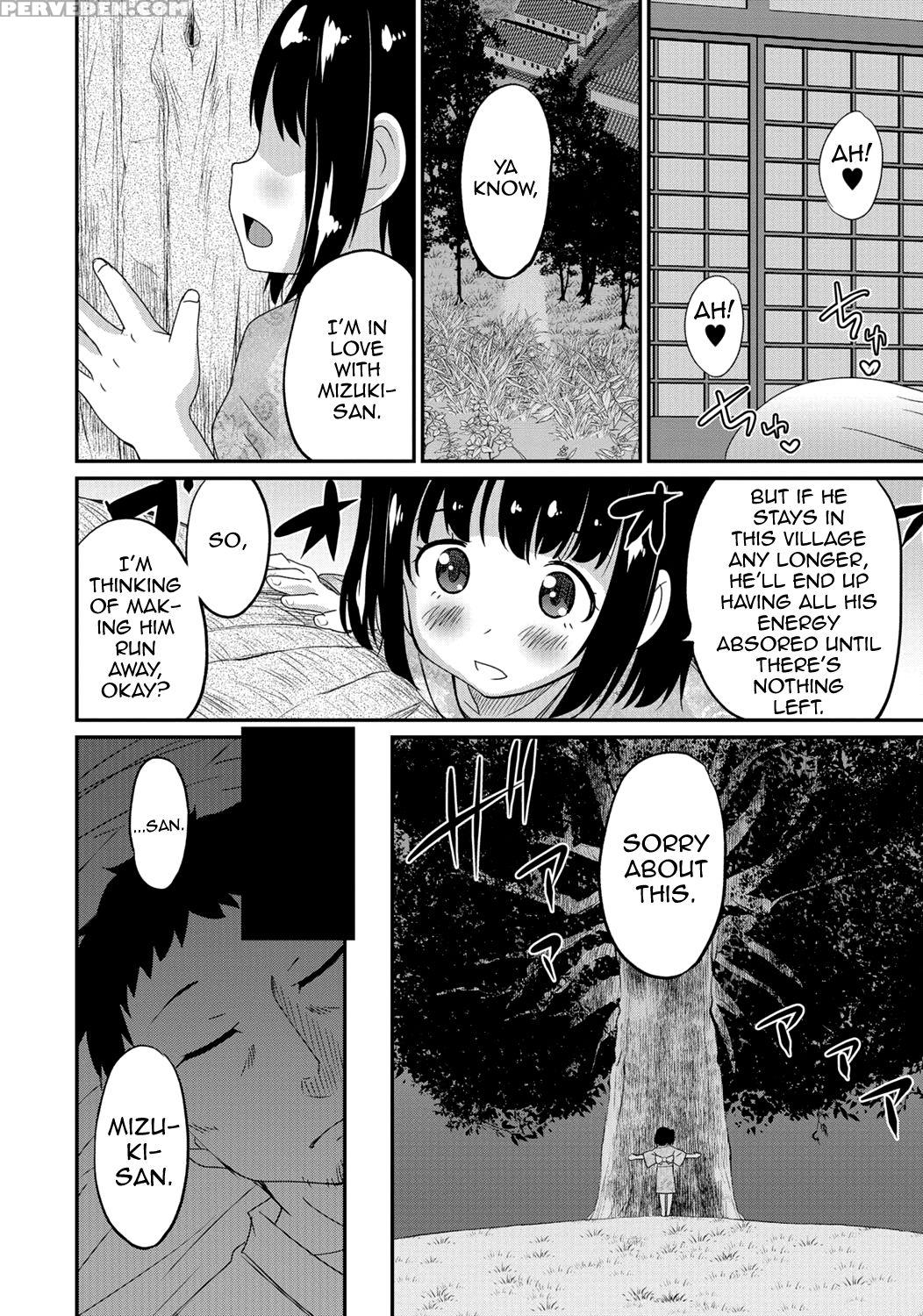 [anthology] Gekkan Web Otoko No Ko-llection! S Vol. 06 [english] [mysterymeat3] [digital] 1
