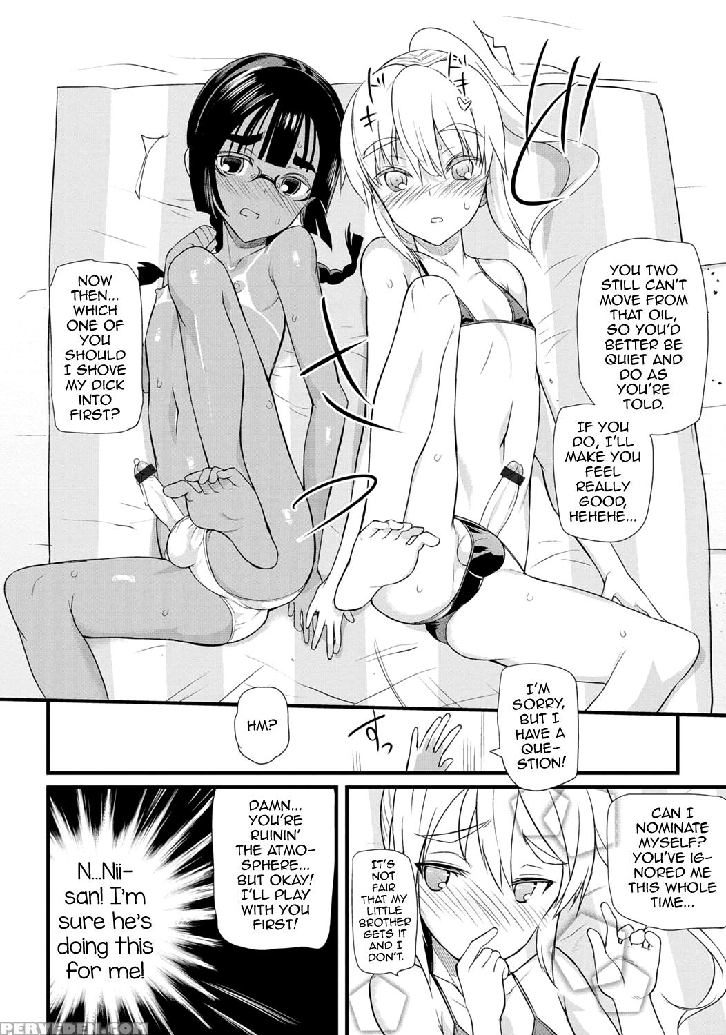 [anthology] Gekkan Web Otoko No Ko-llection! S Vol. 06 [english] [mysterymeat3] [digital] 1