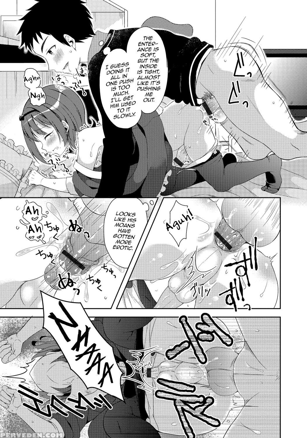 [anthology] Gekkan Web Otoko No Ko-llection! S Vol. 06 [english] [mysterymeat3] [digital] 1