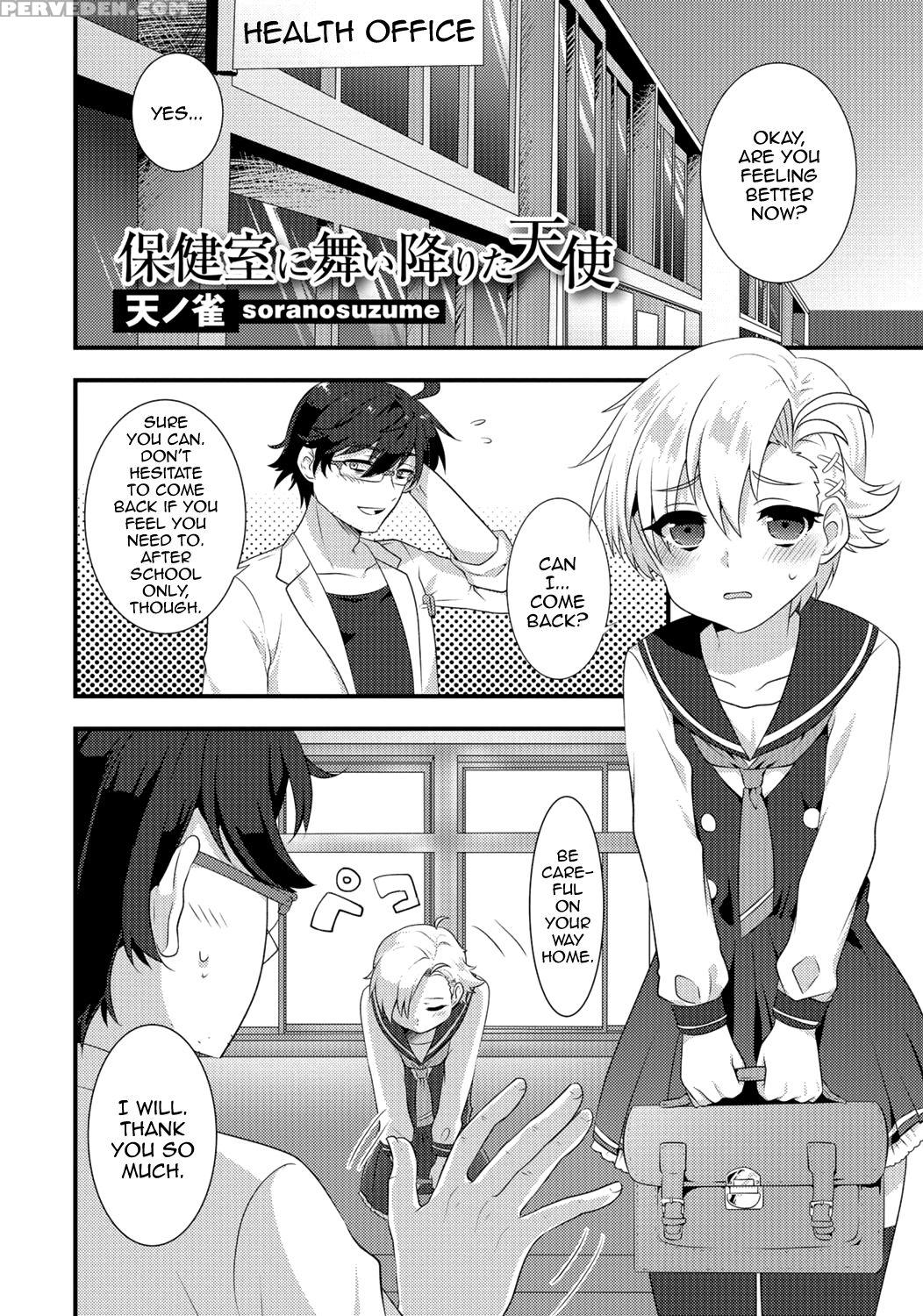 [anthology] Gekkan Web Otoko No Ko-llection! S Vol. 06 [english] [mysterymeat3] [digital] 1