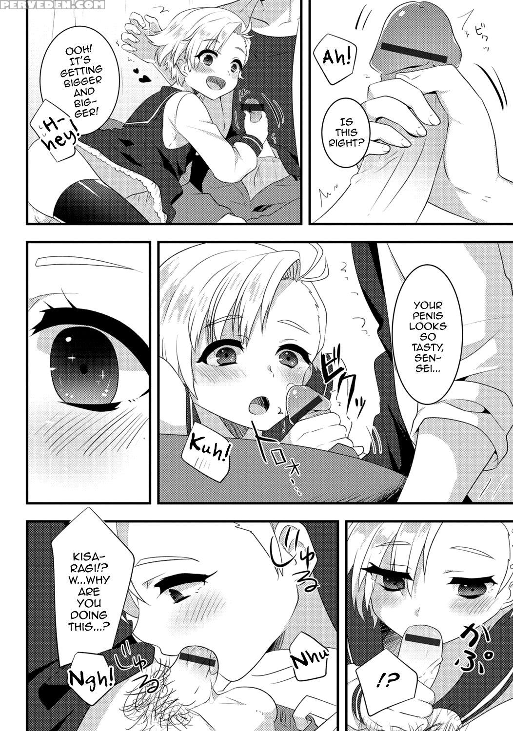 [anthology] Gekkan Web Otoko No Ko-llection! S Vol. 06 [english] [mysterymeat3] [digital] 1