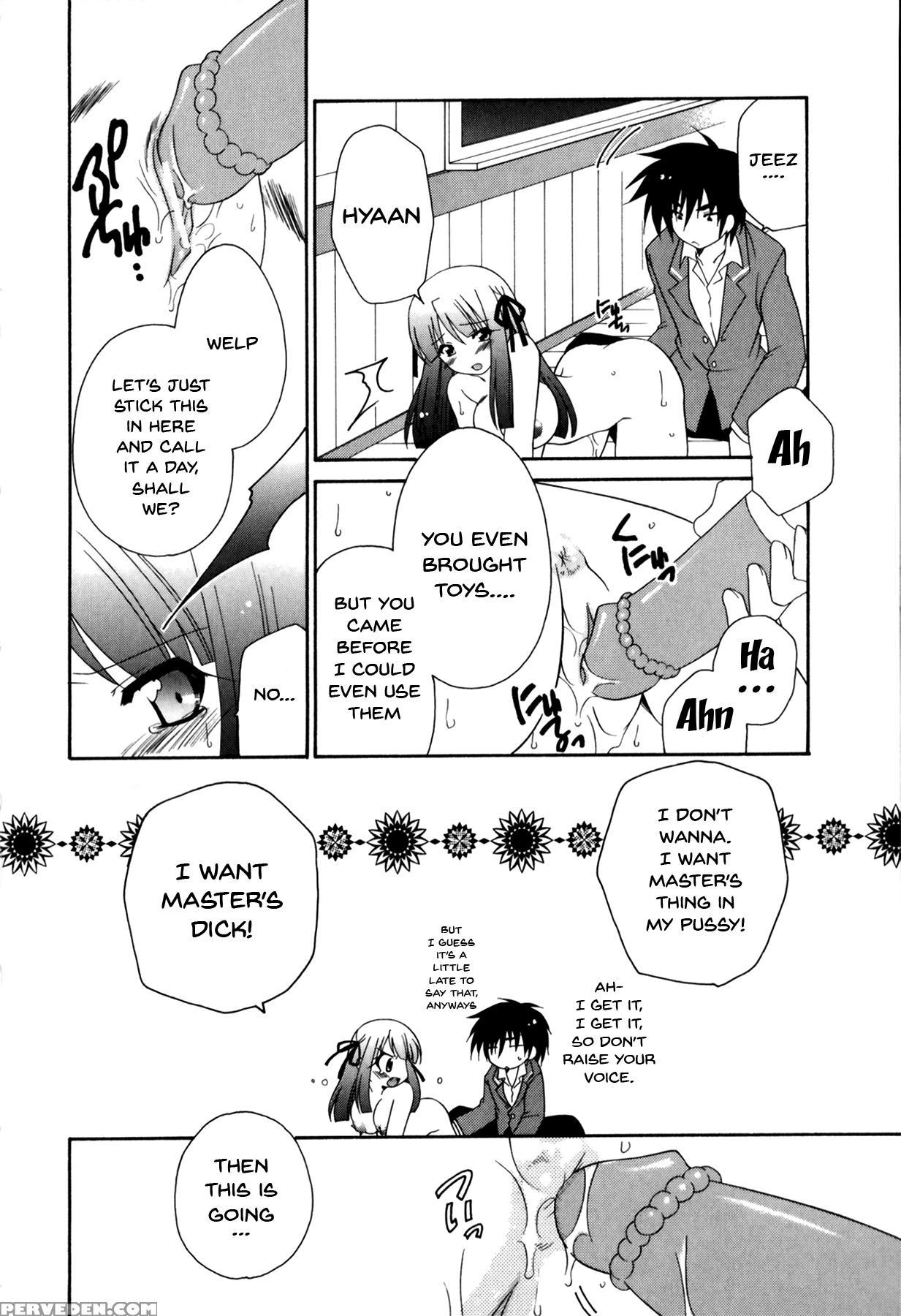 [anthology] Mesu Kyoushi | Bitch Teacher [english]... 1