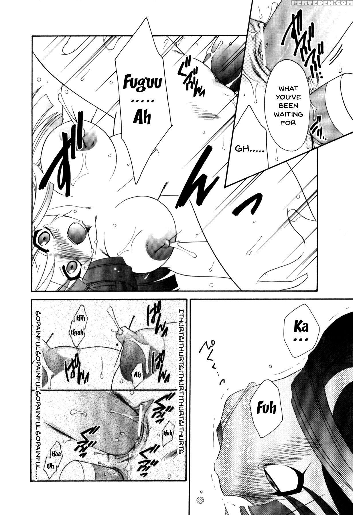 [anthology] Mesu Kyoushi | Bitch Teacher [english]... 1