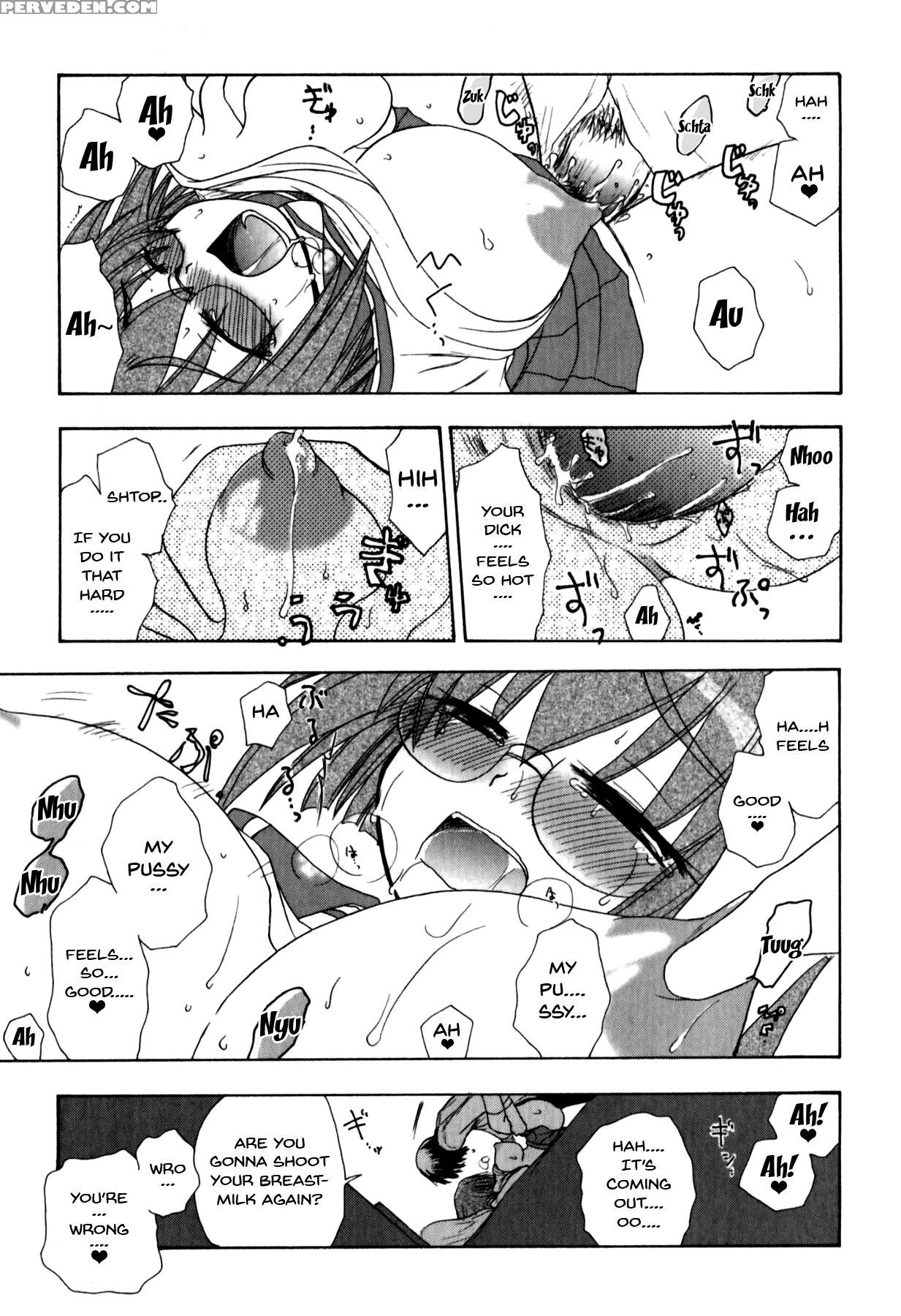 [anthology] Mesu Kyoushi | Bitch Teacher [english]... 1
