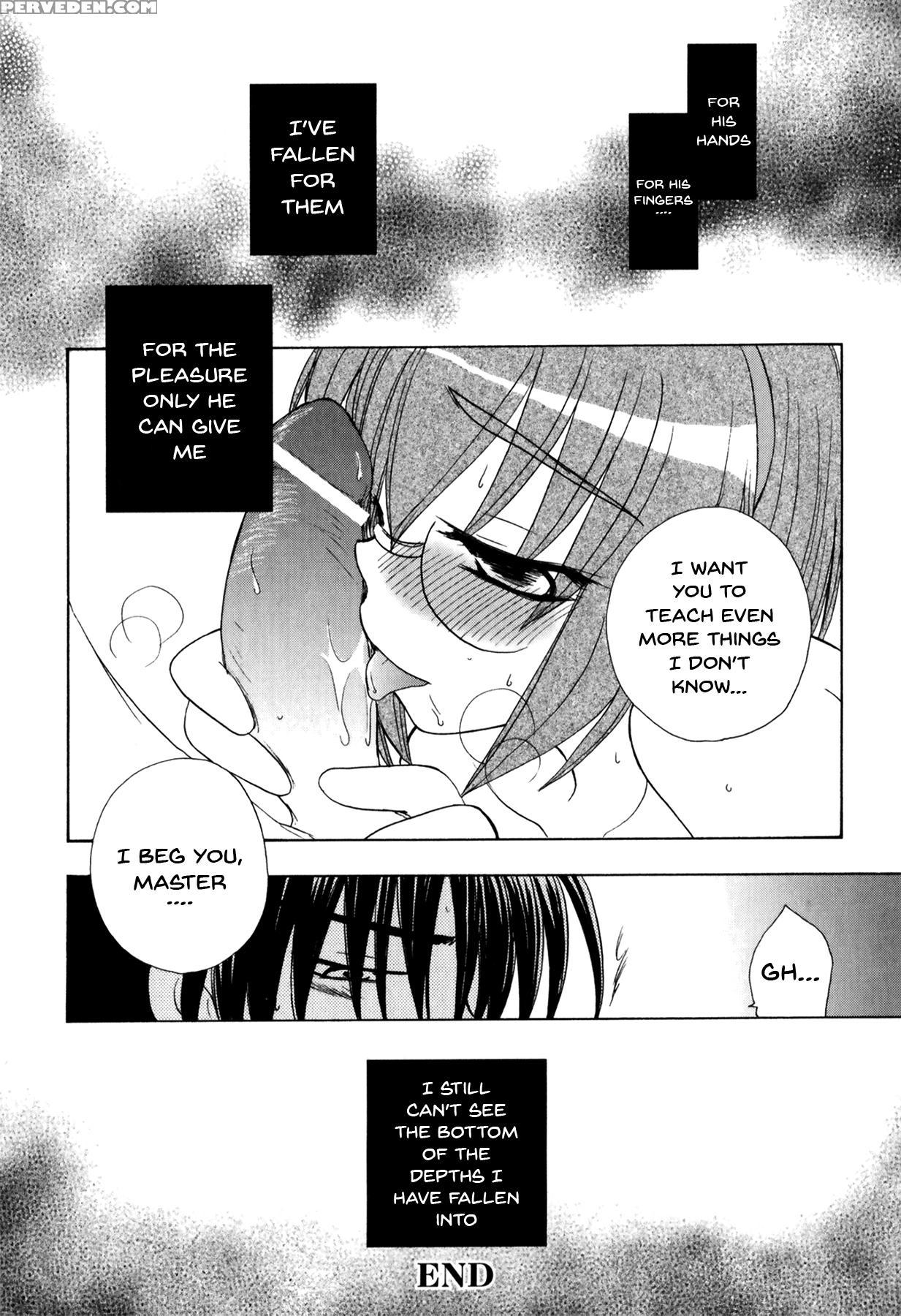 [anthology] Mesu Kyoushi | Bitch Teacher [english]... 1