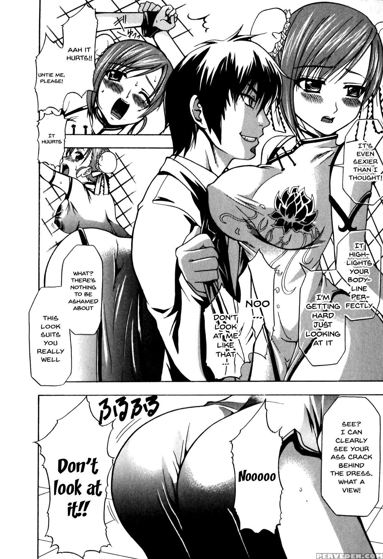 [anthology] Mesu Kyoushi | Bitch Teacher [english]... 1