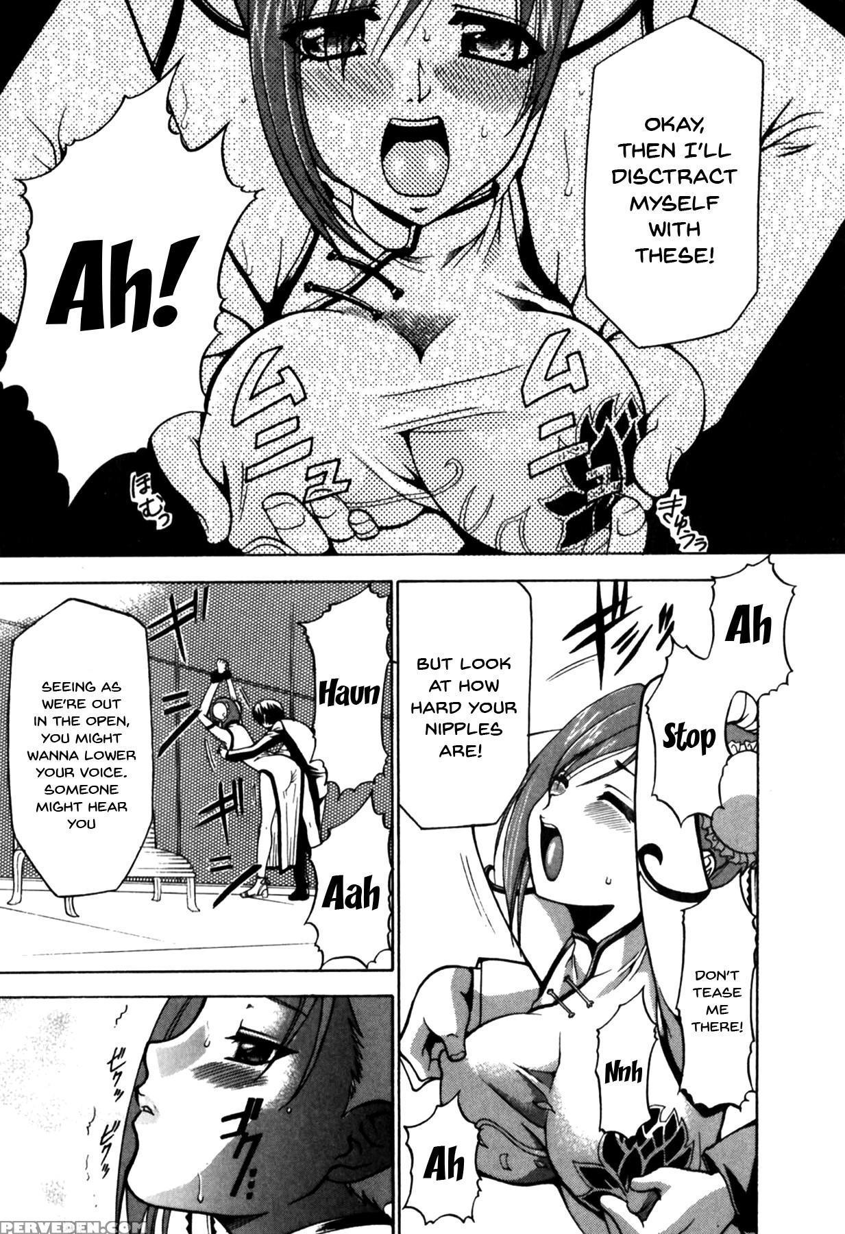 [anthology] Mesu Kyoushi | Bitch Teacher [english]... 1