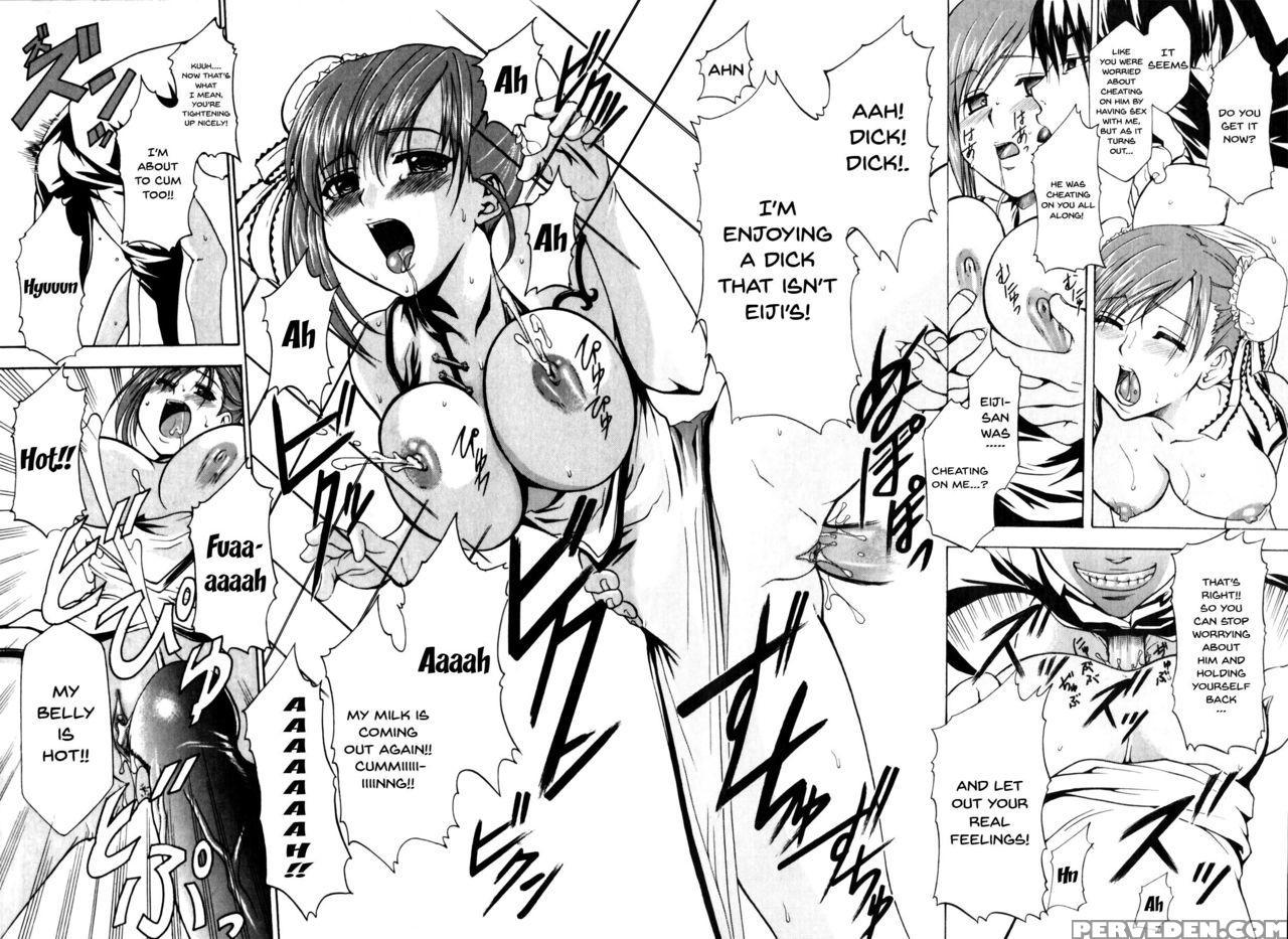 [anthology] Mesu Kyoushi | Bitch Teacher [english]... 1