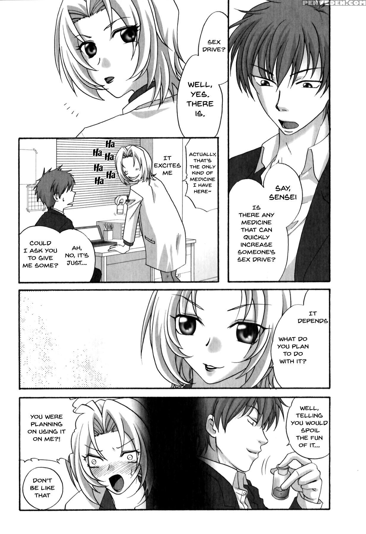 [anthology] Mesu Kyoushi | Bitch Teacher [english]... 1